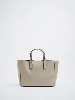 Tote Bag With Removable Interior|Parfois Outlet